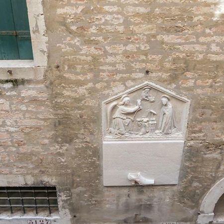 威尼斯Casa Delle Botteghe公寓 外观 照片